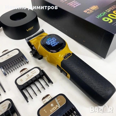 Професионална машинка за подстригване VGR V-886C GOLD, снимка 4 - Машинки за подстригване - 54216945