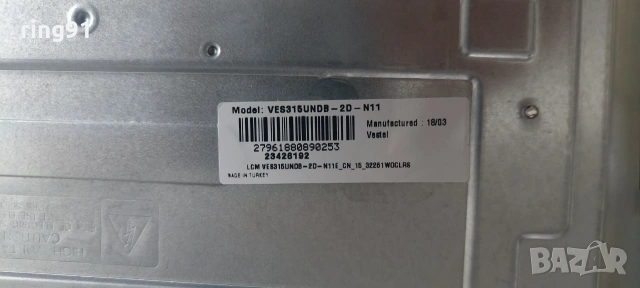 Main board - 17MB140 TV NEO LED-32470 , снимка 2 - Части и Платки - 55000620