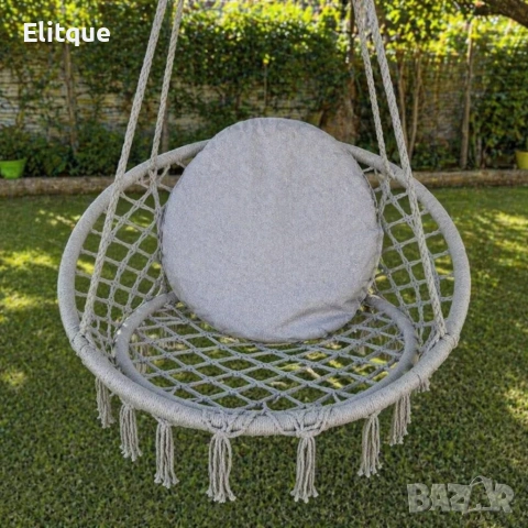 Висяща градинска люлка с възглавница - пълен релакс във вашият дом и градина