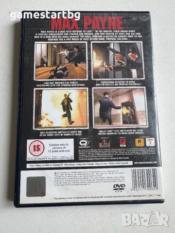 Max Paynе за PS2, снимка 2 - Игри за PlayStation - 55421525