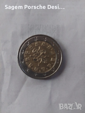 Монети 1 euro 2 euro, снимка 5 - Нумизматика и бонистика - 54064826