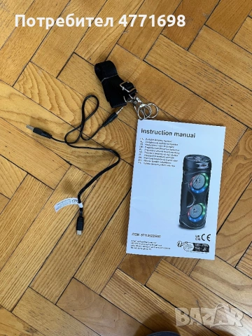 Безжична преносима колонка PORTABLE WIRELESS SPEAKER , снимка 8 - Bluetooth тонколони - 54541524