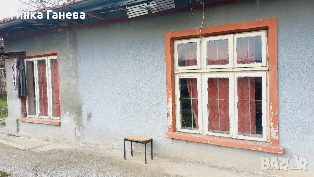 Продавам къща в с. Дряновец обл.Разград , снимка 13 - Къщи - 54980626