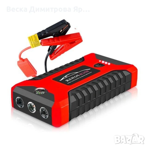 Мултифункционален стартер за кола, снимка 12 - Аксесоари и консумативи - 54039845