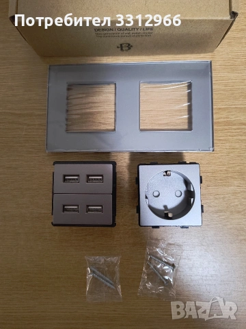 CNBINGO Стъклен вграден единичен Schuko контакт с 4 USB порта 2.4A, снимка 2 - Друга електроника - 54496828