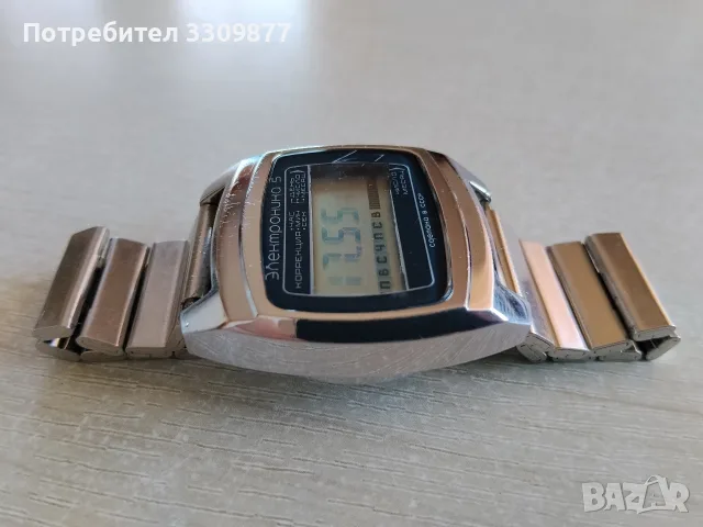 Мъжки часовник Електроника 5 , снимка 3 - Мъжки - 55606623