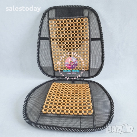 Ергономична седалка за кръст тип масажор, Car Lumbar Support 100*48см