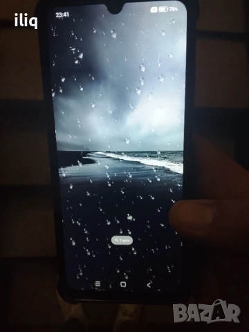 Xiaomi Redmi 14C , снимка 3 - Xiaomi - 54647395