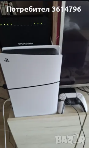 PlayStation 5 slim 1 tb disk version
