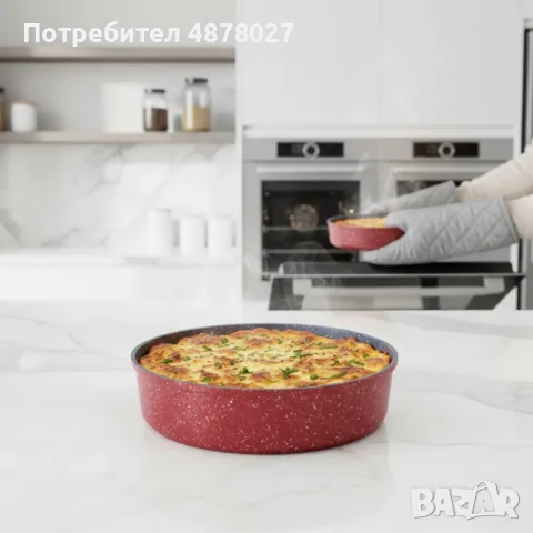 Кръгла тава за печене Oliver Voltz OV54322B28/30/32 см – керамично-мраморно покритие, снимка 3 - Съдове за готвене - 55516999