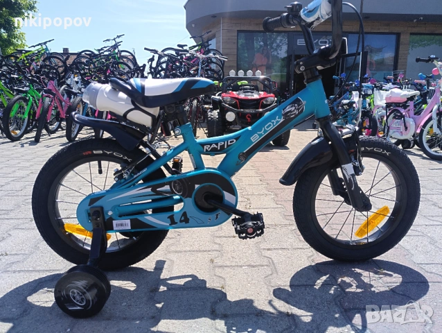 X Детски велосипед 14" RAPID син, снимка 11 - Велосипеди - 54395041