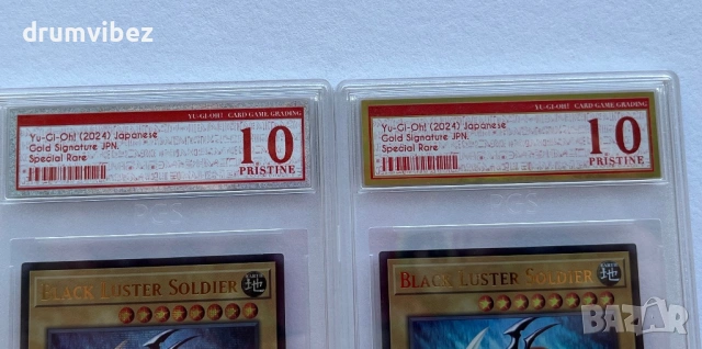 Yu-Gi-Oh! Black Luster Soldier, снимка 7 - Колекции - 54808950