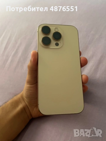 ТОП ОБЯВА Iphone 16 pro 92% 
