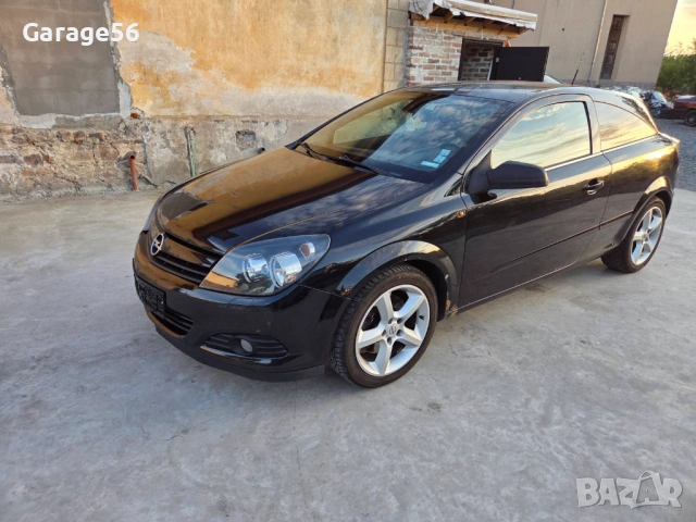 Opel Astra h GTC 1.9 150к.с ръчни скорости-на части 