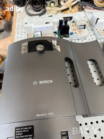 Платки Bosch VeroBar 300 VeroBar 300 AromaPro , снимка 2 - Кафемашини - 54438785