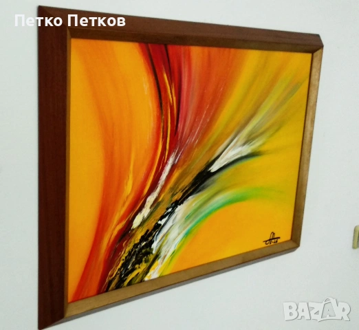 Абстрактна картина Blomst, снимка 3 - Картини - 54562663