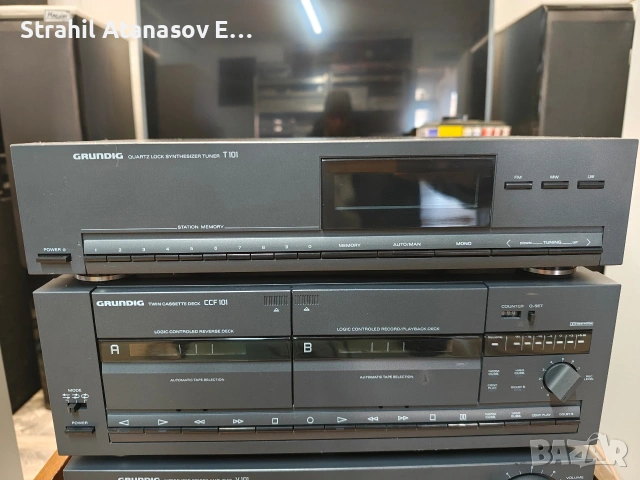 Grundig 101 Series-V101/T101/CCF101 Комплект, снимка 6 - Аудиосистеми - 54212608