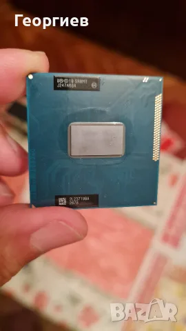 Процесор за лаптоп Intel Core i7-3520M