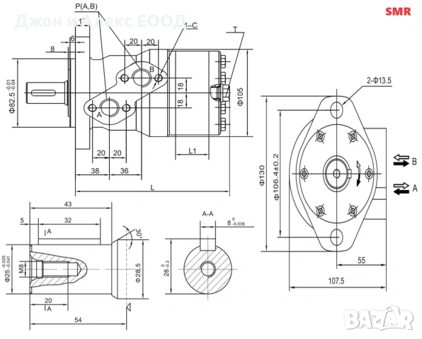 Хидравлични орбитални мотори KRAMP – Серии SMM, SMP, SMR, SMS, SMH, SMT и SMV, снимка 12 - Селскостопанска техника - 53956542