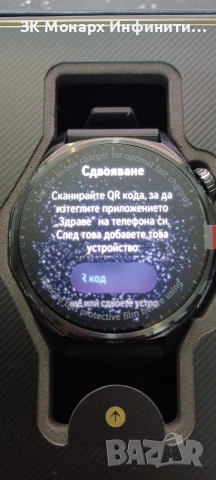 Смарт часовник Huawei Watch GT 6 46 mm, снимка 3 - Мъжки - 55106103
