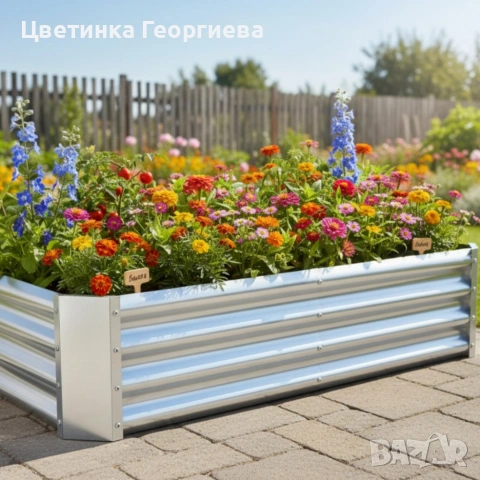 Метална поцинкована леха за зеленчуци и цветя - здрава и устойчива, снимка 3 - Градински мебели, декорация  - 54005854