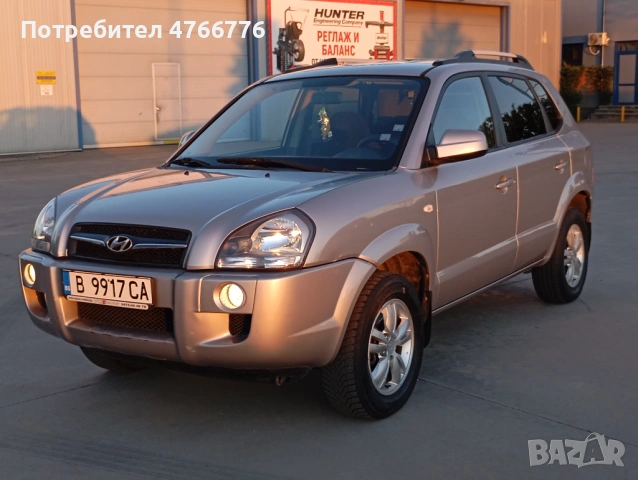 Hyundai Tucson GAS !!!, снимка 3 - Автомобили и джипове - 54723231