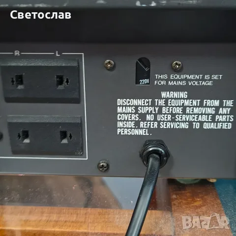 ITT HiFi 80 41 INTEGRATED AMPLIFIER , снимка 6 - Ресийвъри, усилватели, смесителни пултове - 55282278