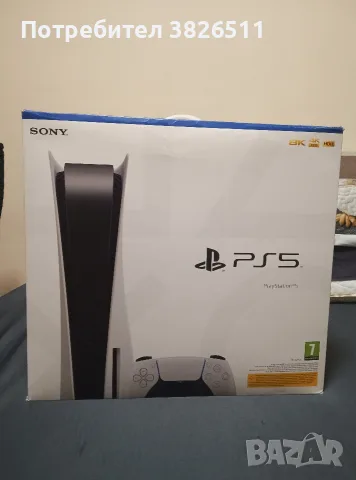 PlayStation 5 (PS5) Disk Edition, снимка 5 - PlayStation конзоли - 55494649