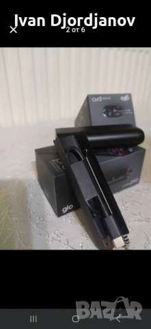 Glo Hyper Pro 
