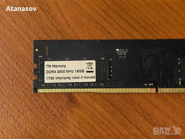 16 gb ddr4 2400 mhz. , снимка 2 - RAM памет - 55480258