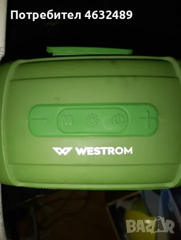 Портативна Bluetooth тонколона