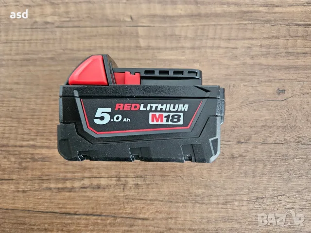 Milwaukee 18V 5Ah Нова Батерия , снимка 2 - Други инструменти - 55504609