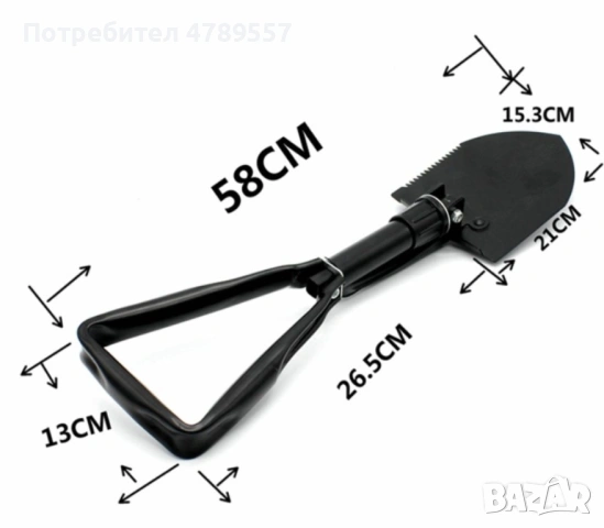 Многофункционална сгъваема градинска лопата от стомана, снимка 3 - Други - 54279215