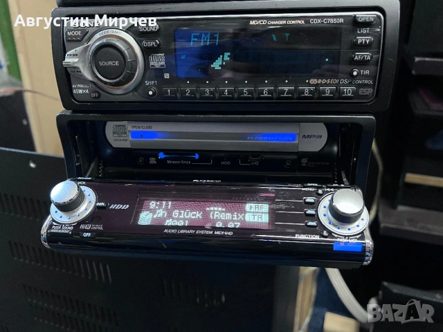 CD плеъри Sony Pioneer JVC, снимка 7 - Аудиосистеми - 54658970
