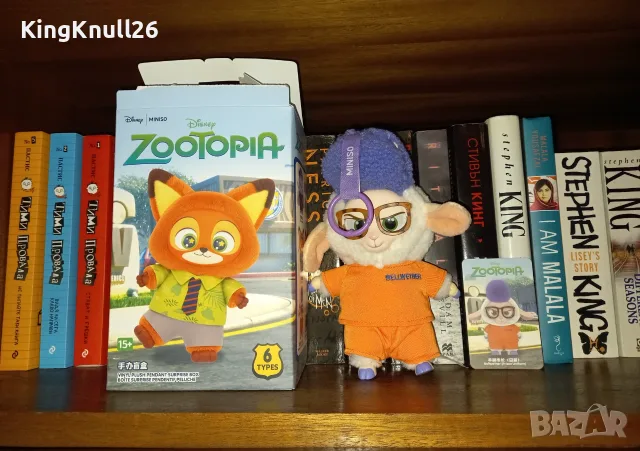 Disney Zootopia Фигурка - Bellwether Prison Uniform