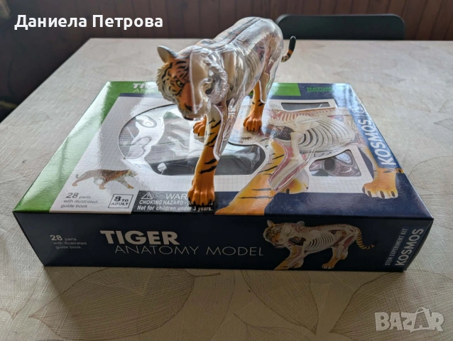 Пъзели, 3D и игри, снимка 6 - Пъзели - 54287377