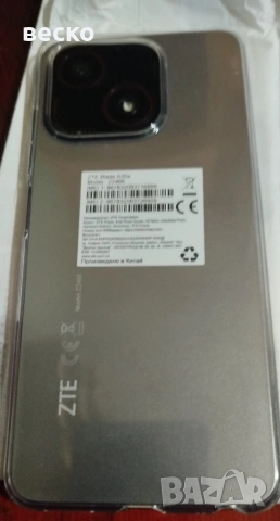 нов телефон ZTE, снимка 2 - ZTE - 54316018