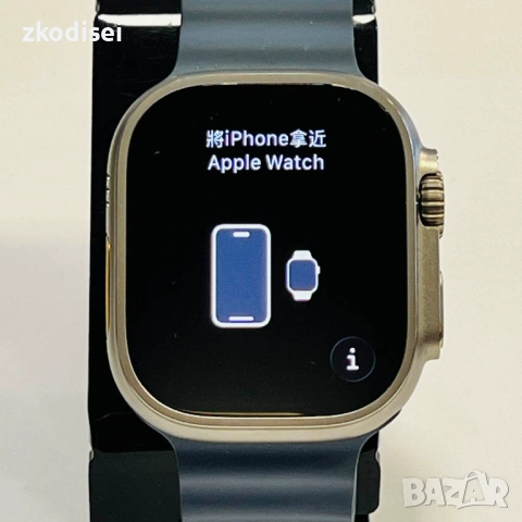 Smart watch Apple watch ULTRA 3 49mm