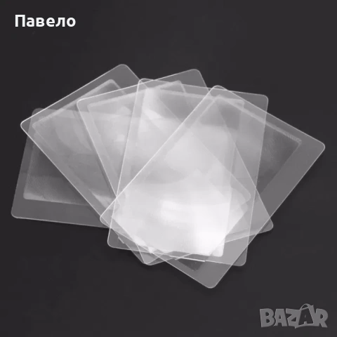 Лупи с дръжка и пластични, снимка 6 - Други инструменти - 54562439