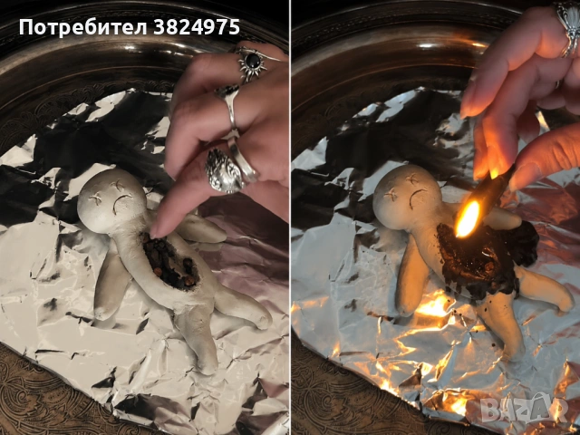  Ясновидка Мария Събирам разделени двойки – развалям магии и родови проклятия ✨, снимка 7 - Събиране на разделени двойки - 46393984