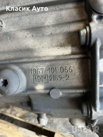 Скоростна Кутия VOLKSWAGEN TOUAREG 2.5 TDI 174к.с.-Ръчна 6ск., снимка 3 - Части - 54708871