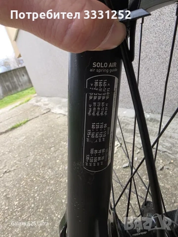 Rockrider 9.1 (Full Suspension) – Висок клас компоненти (XT/Deore), снимка 11 - Велосипеди - 54083193