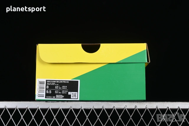 Ben & Jerry's x NK SB Dunk Low Pro QS "Chunky Dunky" Premium Quality | Collector Edition |, снимка 7 - Маратонки - 54669738