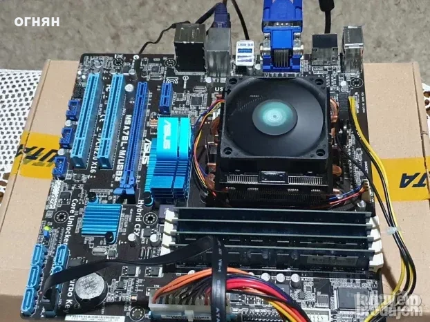 Продавам дъно ASUS M5A78L-M USB3 