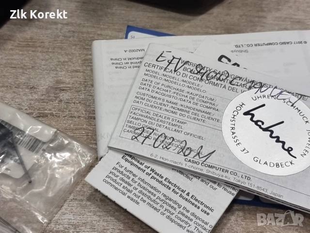 Часовник Casio Edifice , снимка 6 - Мъжки - 54312894