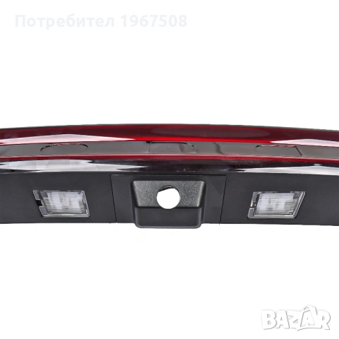 Среден стоп за Dodge Durango 14 - 26, снимка 10 - Части - 54315777