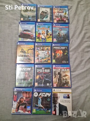 15 игри за  ps4