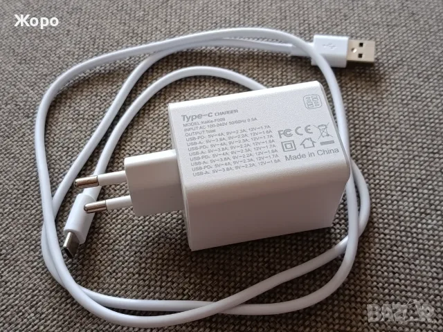 240W Gan Fast Charger Зарядно , снимка 3 - Оригинални зарядни - 55563667