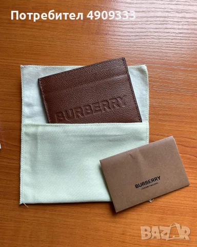 Кожено портмоне тип card holder, Burberry, тъмно кафяво