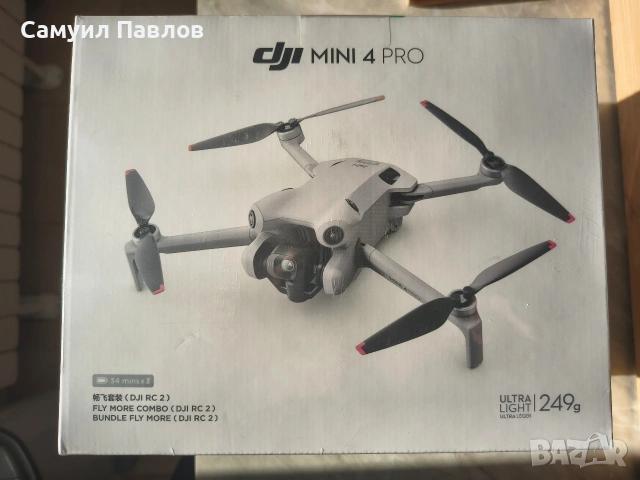 дрон DJI mini 4 pro combo + bonus!